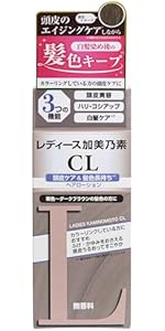 Amazon.co.jp: 薬用レディース加美乃素HQ [医薬部外品] 150